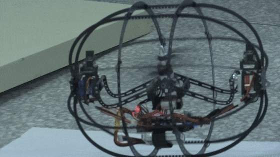 无人机，瞄准火星！(图2)